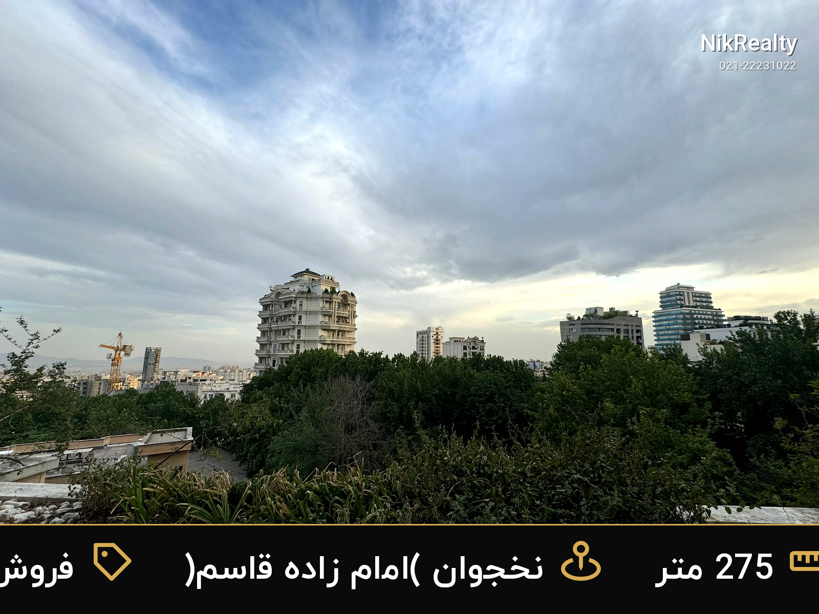 فروش آپارتمان 275 متری در نخجوان (امام زاده قاسم) - ملک  در  - تصویر 9