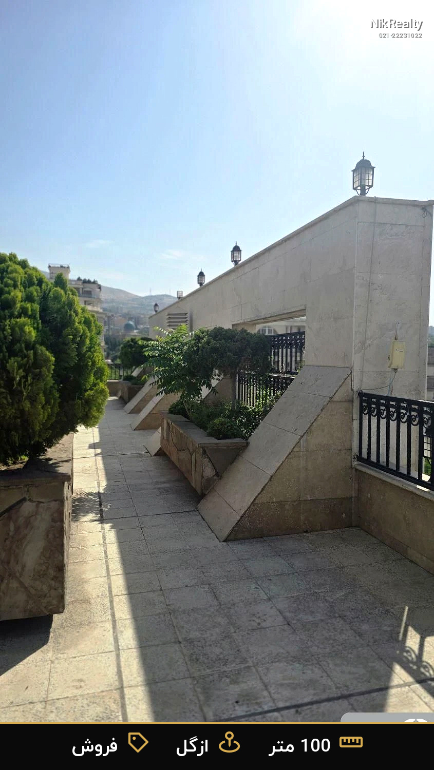 فروش آپارتمان 100 متری در ازگل - ملک  در  - تصویر 5