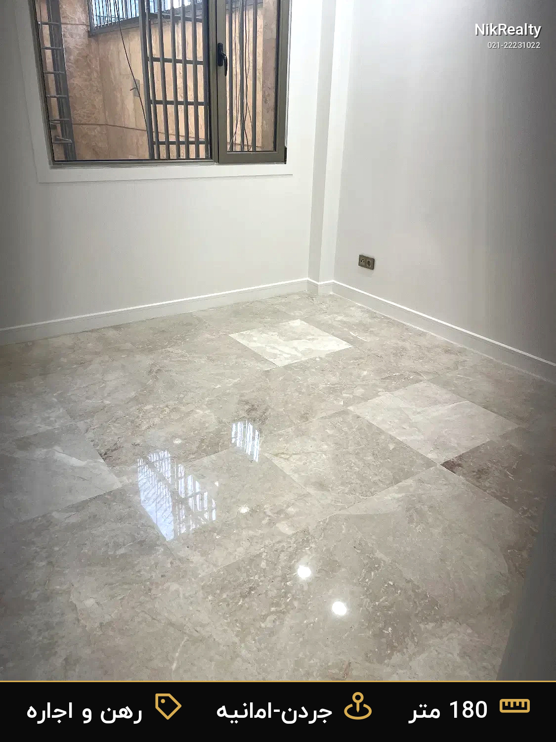 رهن و اجاره اداری 180 متری در جردن-امانیه - ملک  در  - تصویر 7