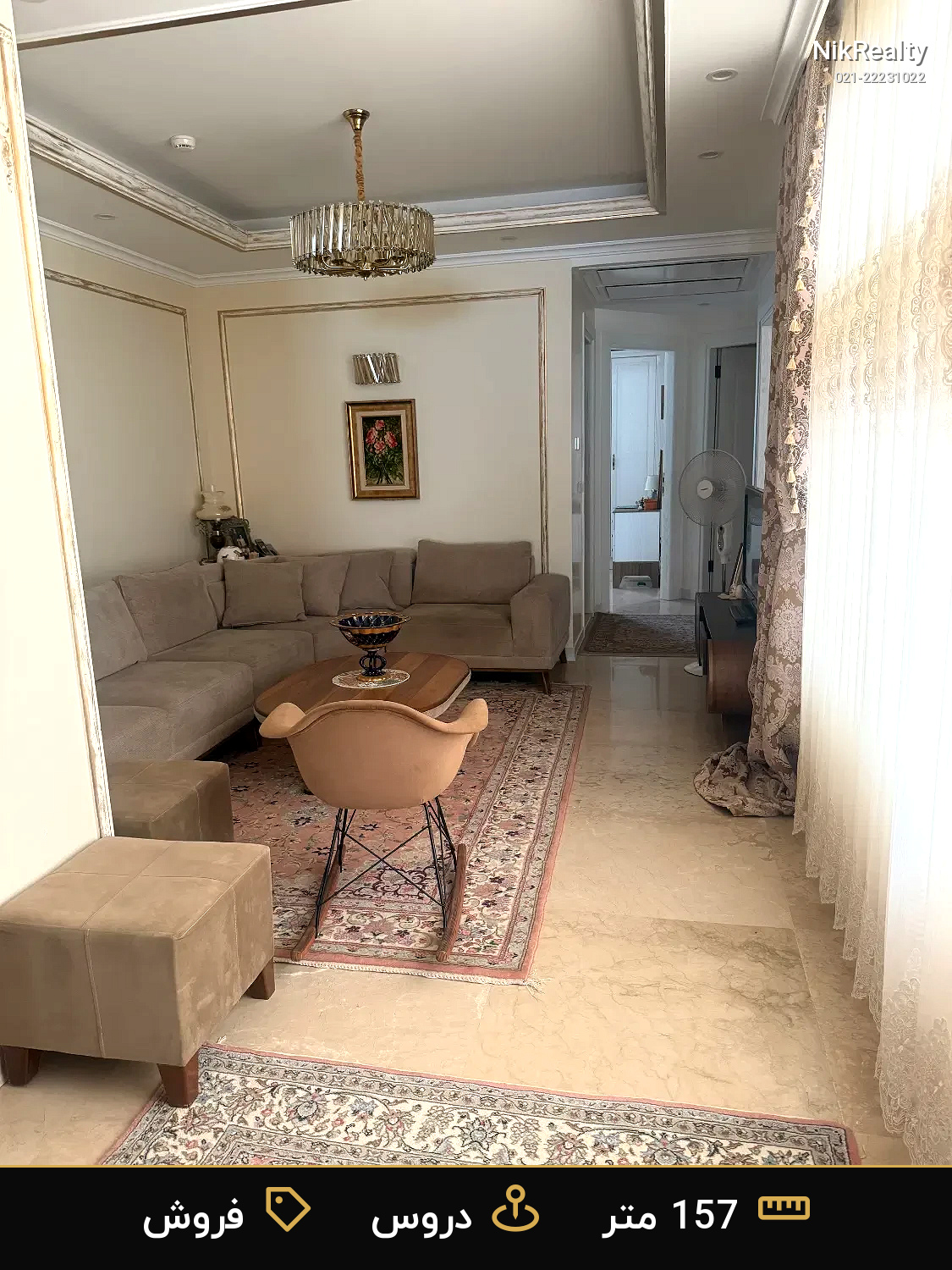 فروش آپارتمان 157 متری در دروس - ملک  در  - تصویر 3