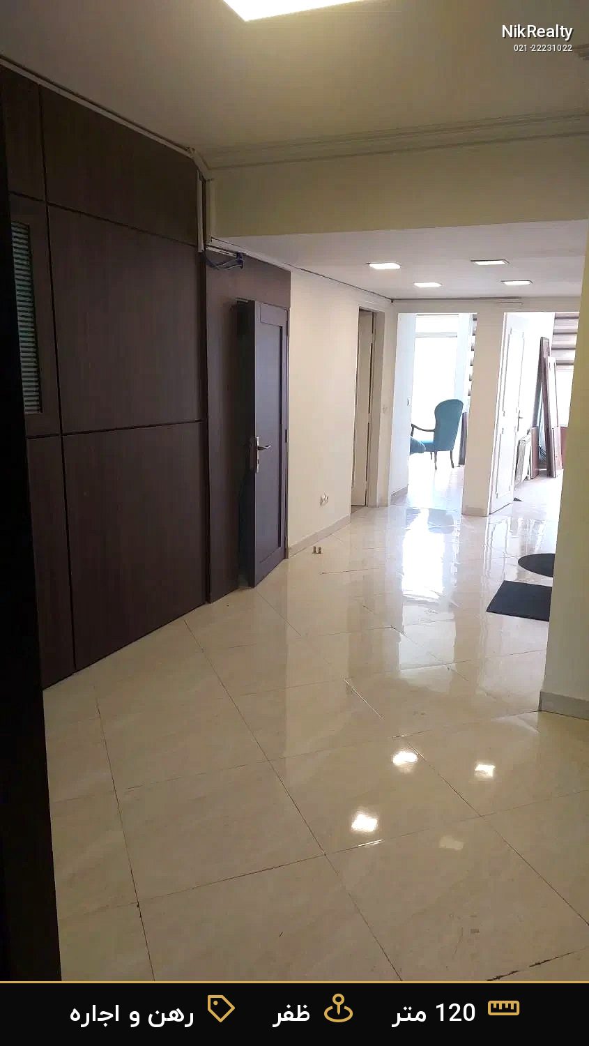 رهن و اجاره اداری 120 متری در ظفر - ملک  در  - تصویر 2