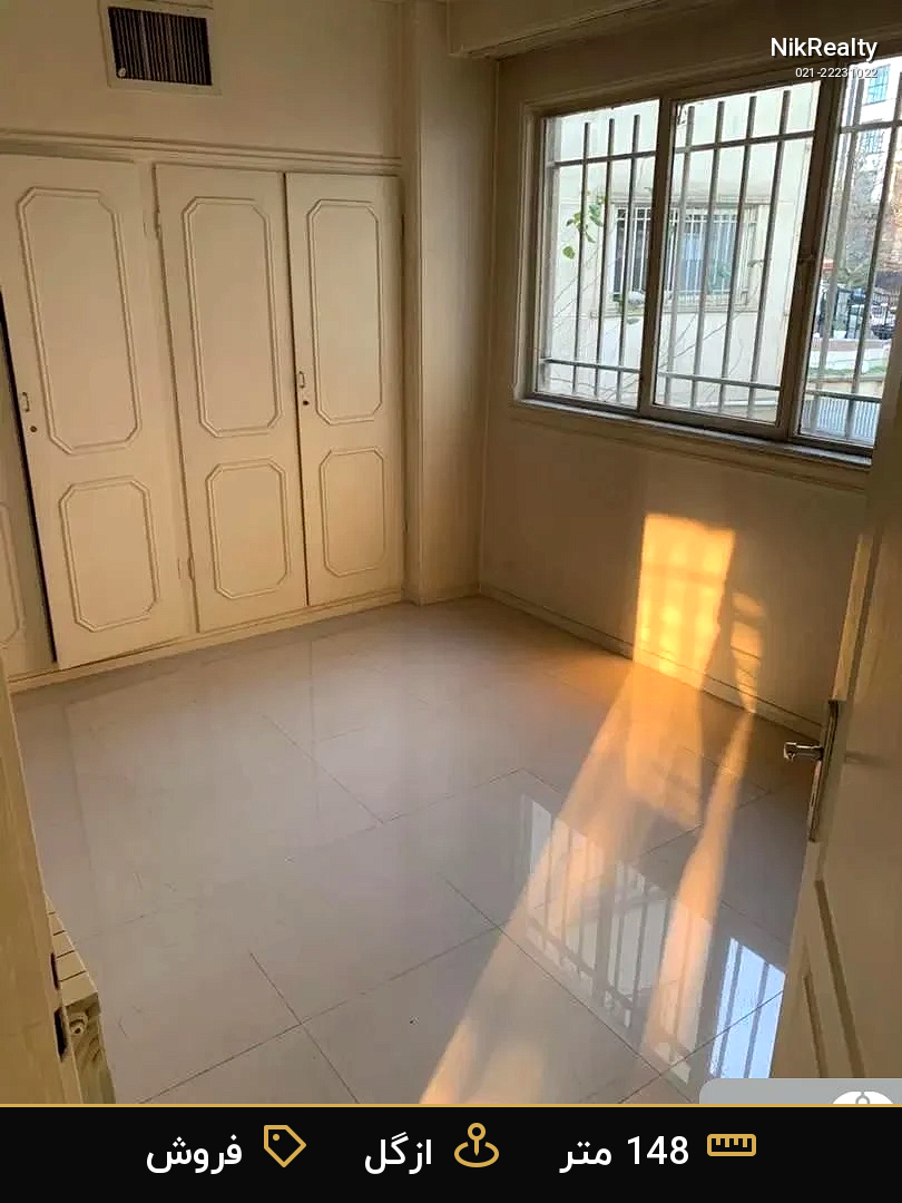 فروش آپارتمان 148 متری در ازگل - ملک  در  - تصویر 4