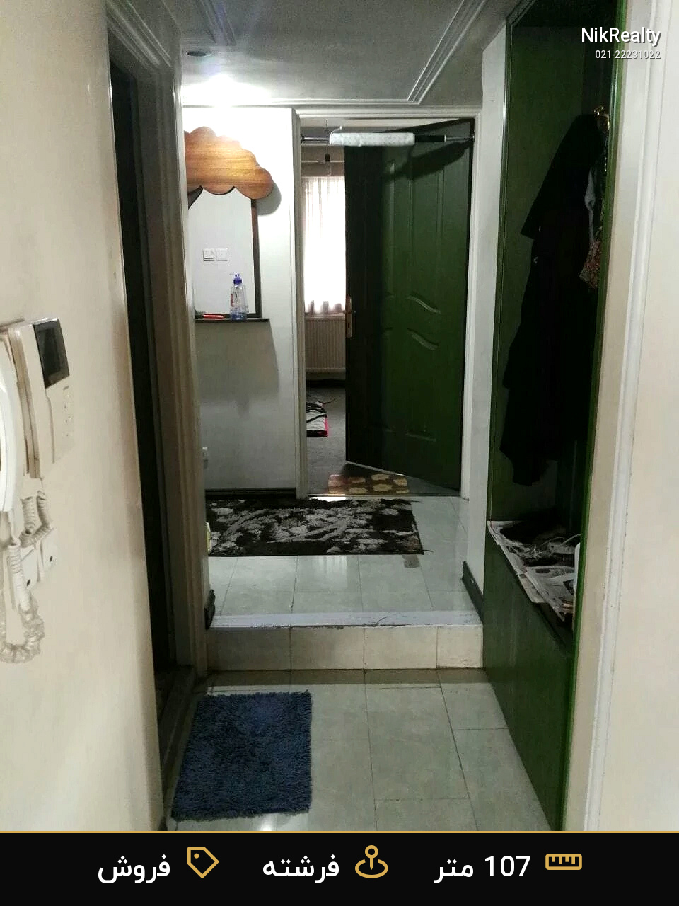 فروش آپارتمان 107 متری در فرشته - ملک  در  - تصویر 1