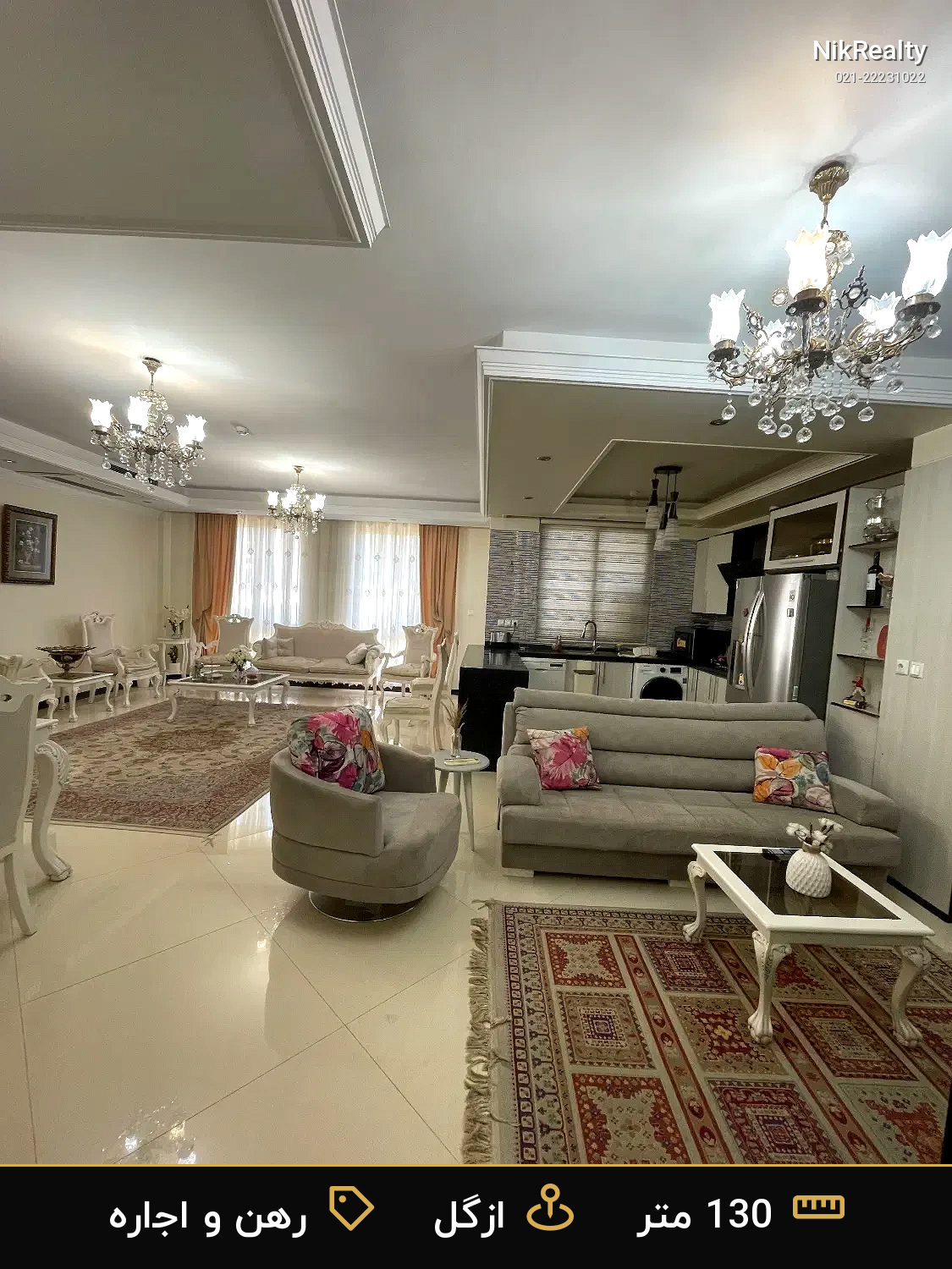 رهن و اجاره آپارتمان 130 متری در ازگل - ملک  در  - تصویر 4