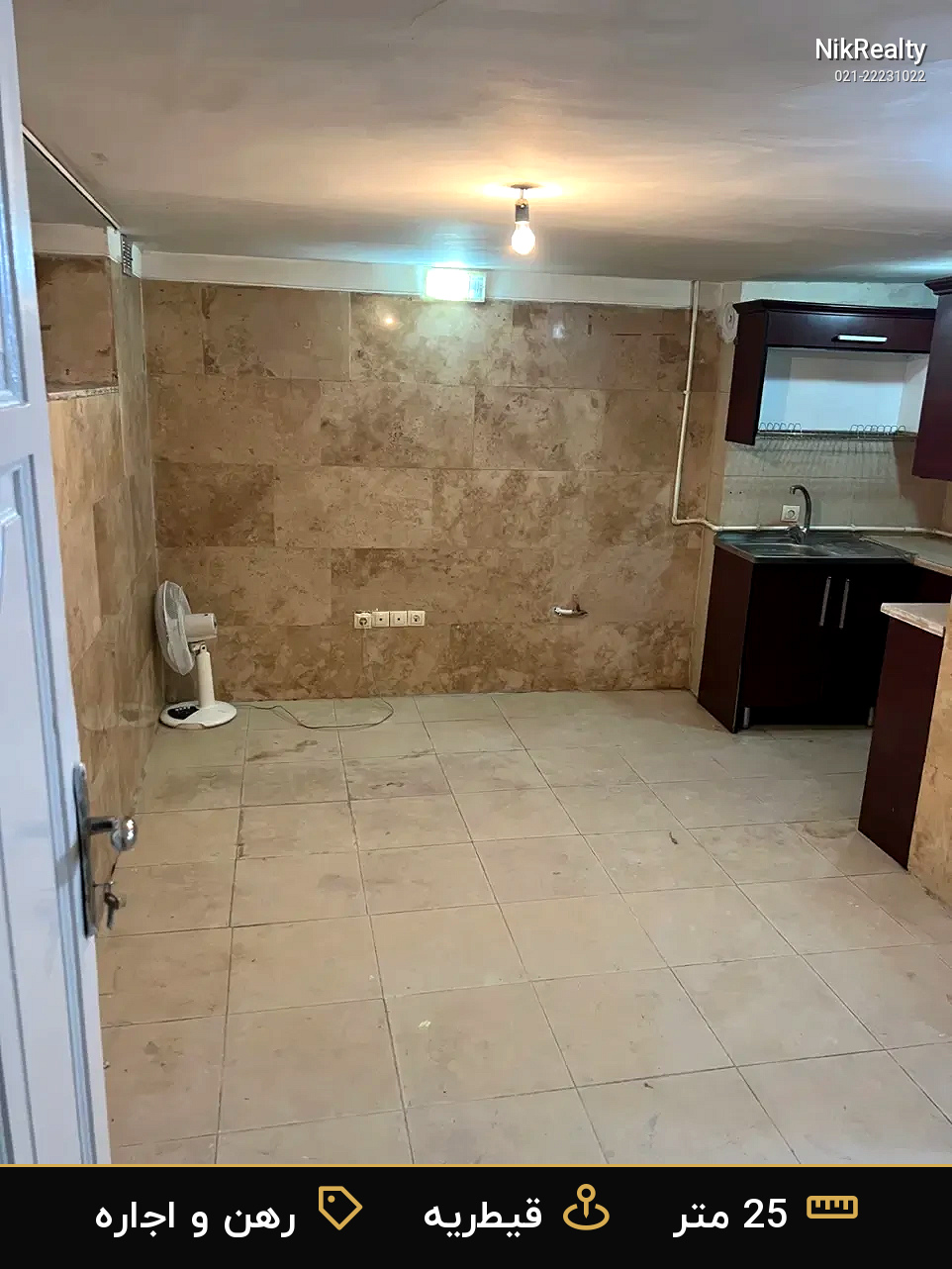 رهن و اجاره آپارتمان 25 متری در قیطریه - ملک  در  - تصویر 9