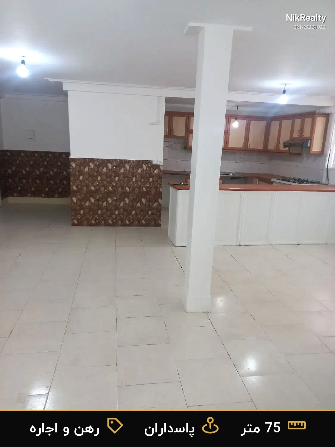 رهن و اجاره آپارتمان 75 متری در پاسداران - ملک  در  - تصویر 1