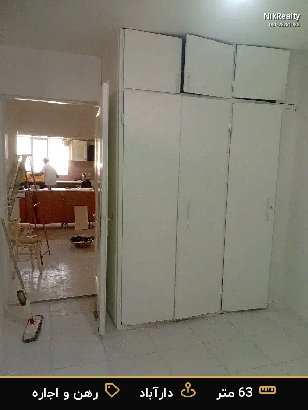 رهن و اجاره آپارتمان 63 متری در دارآباد - ملک  در  - تصویر 3