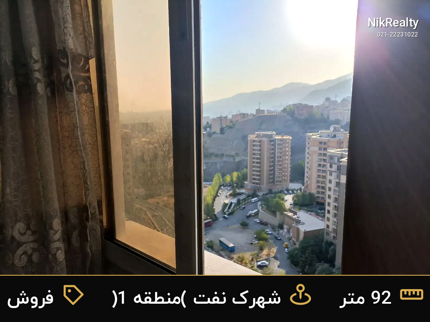 فروش آپارتمان 92 متری در شهرک نفت (منطقه 1) - ملک  در  - تصویر 3