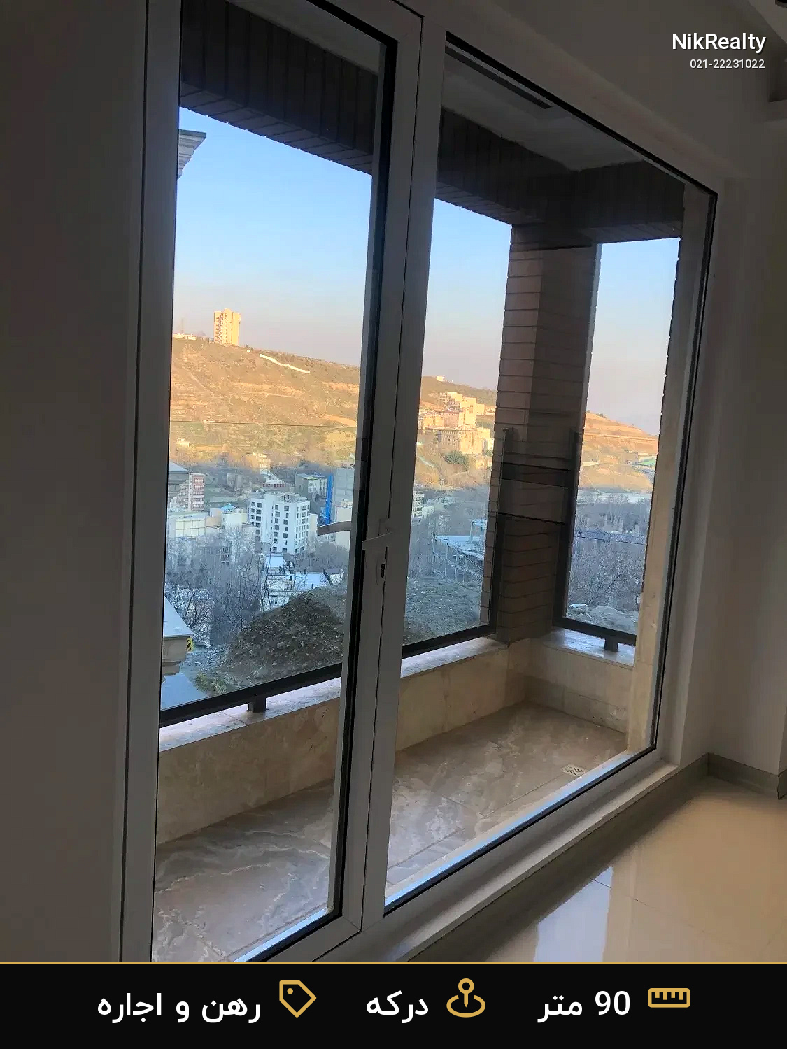 رهن و اجاره آپارتمان 90 متری در درکه - ملک  در  - تصویر 4