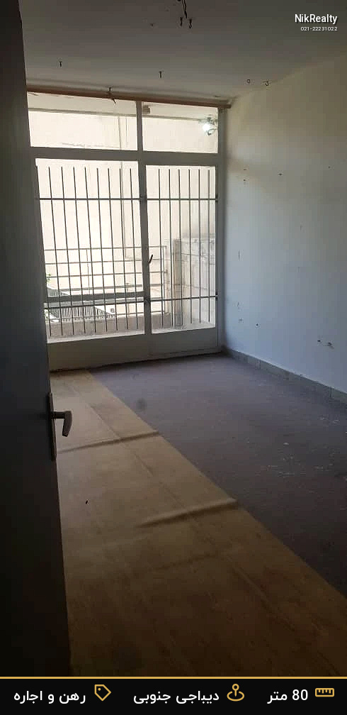 رهن و اجاره اداری 80 متری در دیباجی جنوبی - ملک  در  - تصویر 2