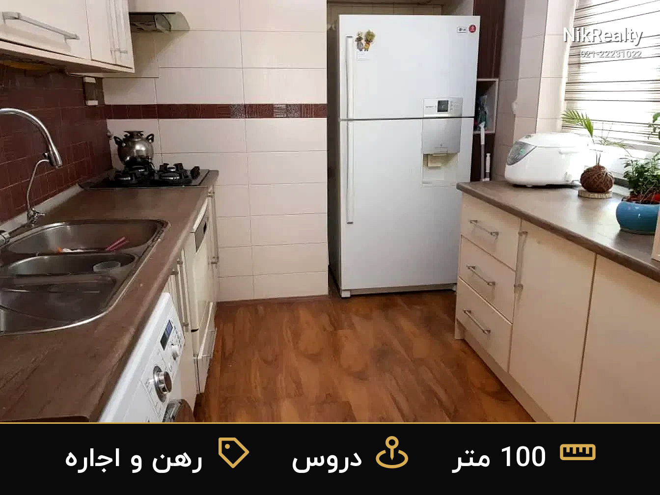 رهن و اجاره آپارتمان 100 متری در دروس - ملک  در  - تصویر 3