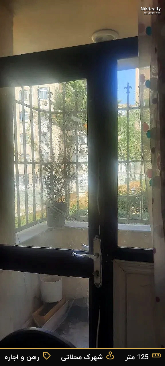 رهن و اجاره آپارتمان 125 متری در شهرک محلاتی - ملک  در  - تصویر 6