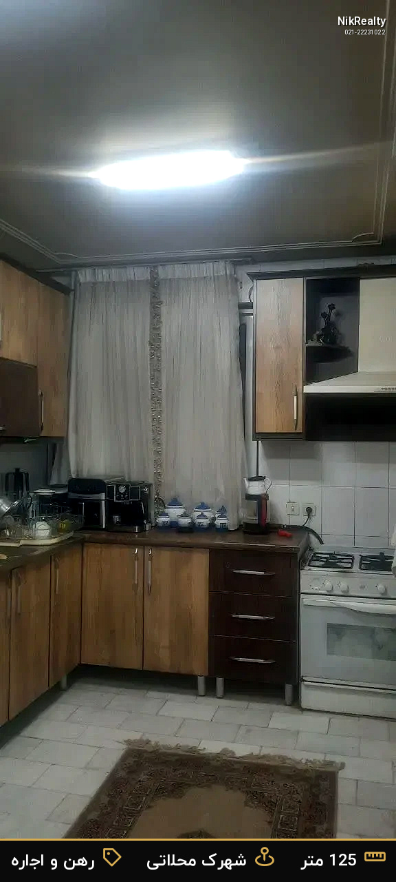 رهن و اجاره آپارتمان 125 متری در شهرک محلاتی - ملک  در  - تصویر 8