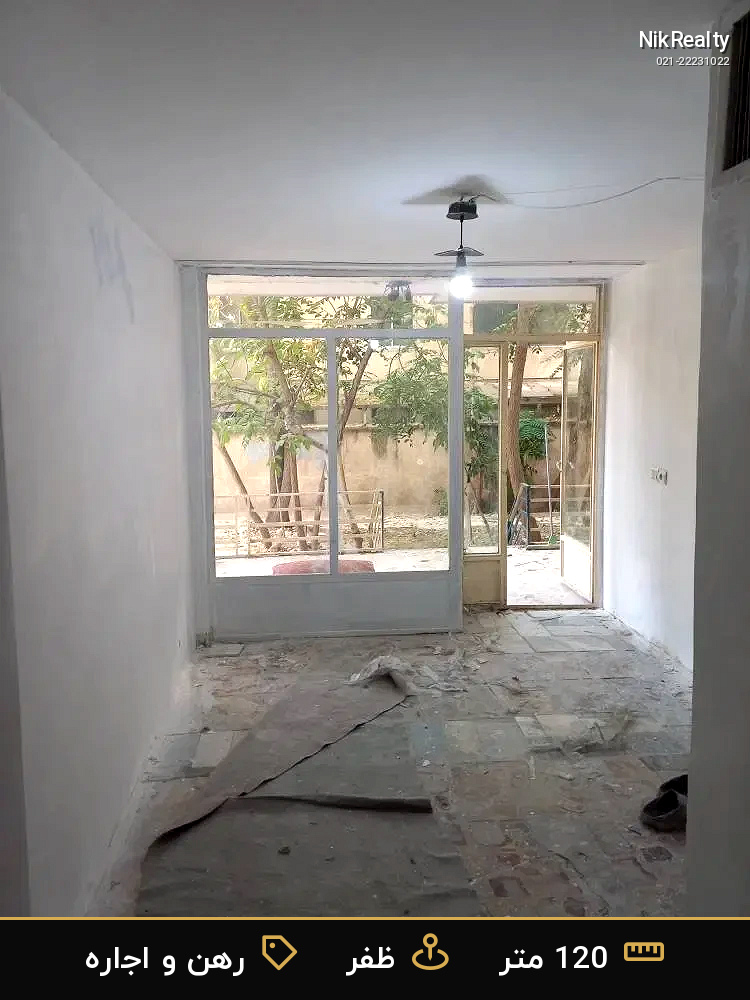 رهن و اجاره آپارتمان 120 متری در ظفر - ملک  در  - تصویر 5