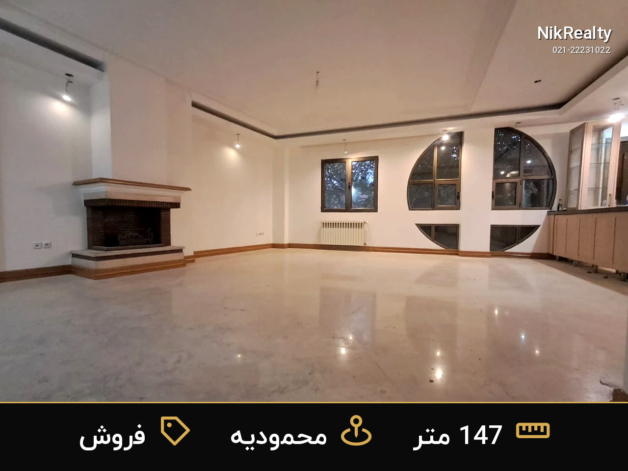 فروش آپارتمان 147 متری در محمودیه - ملک  در  - تصویر 9