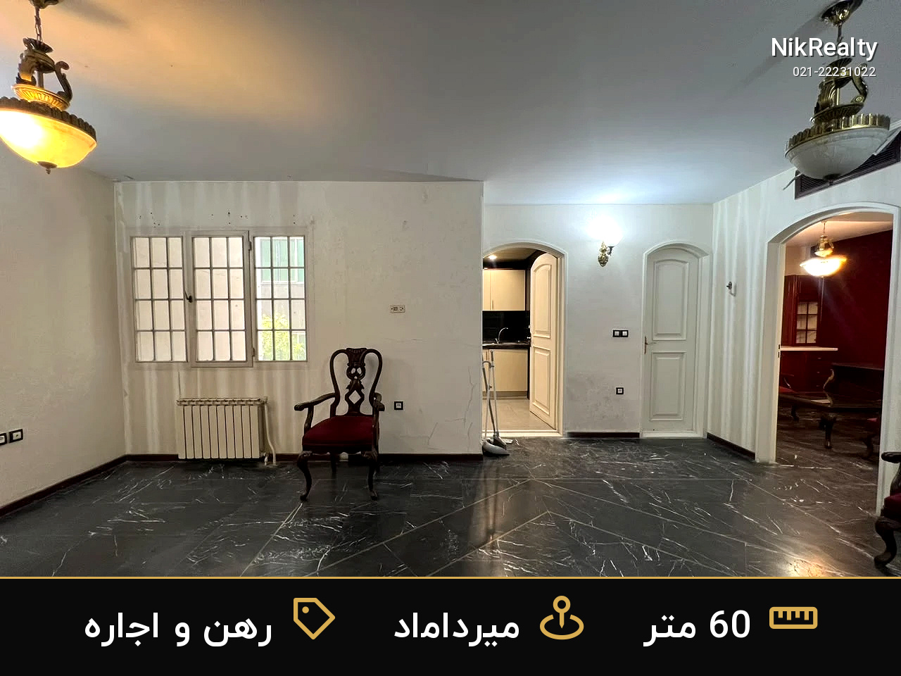 رهن و اجاره آپارتمان 60 متری در میرداماد - ملک  در  - تصویر 7