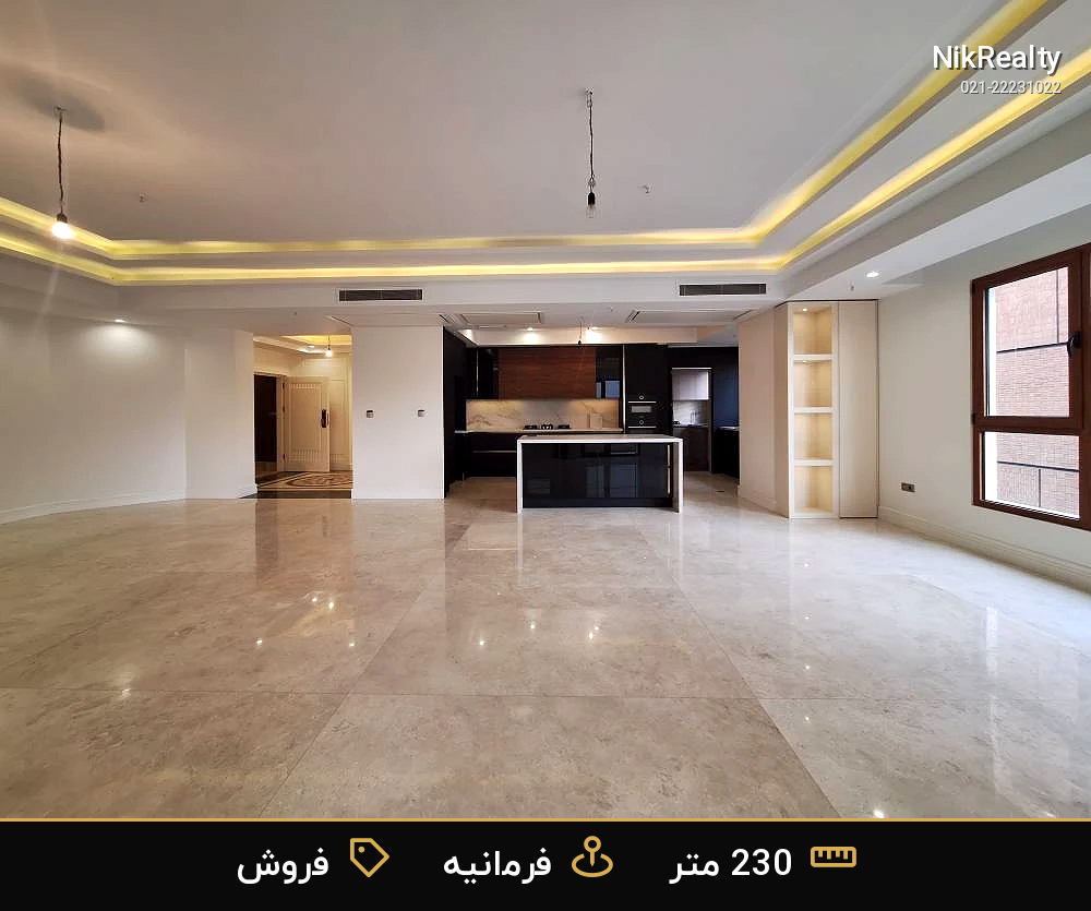 230 متر فرمانیه وطن پور سه خواب مستر, نور سه جهت - ملک  در فرمانیه شرقی  - تصویر 12