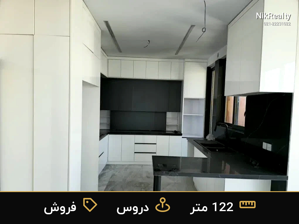 فروش آپارتمان 122 متری در دروس - ملک  در  - تصویر 3