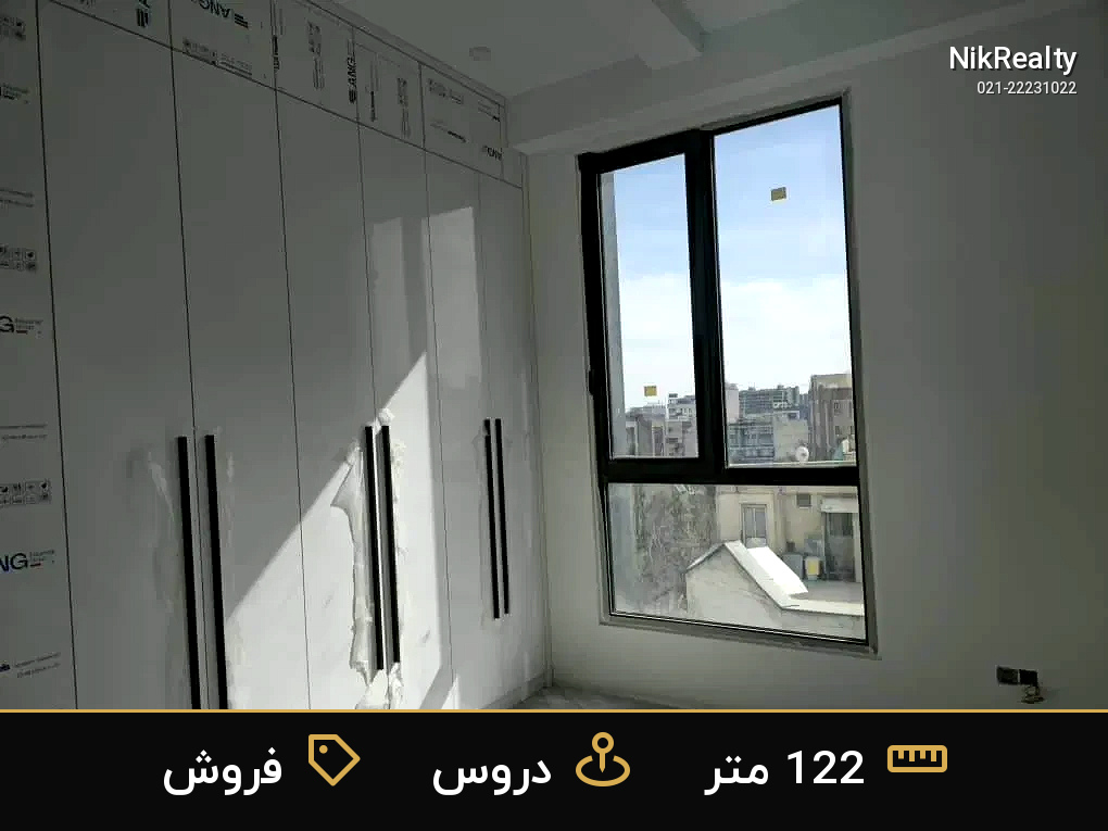فروش آپارتمان 122 متری در دروس - ملک  در  - تصویر 5