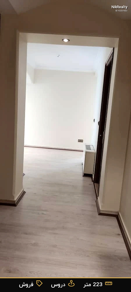 نمایش بزرگ