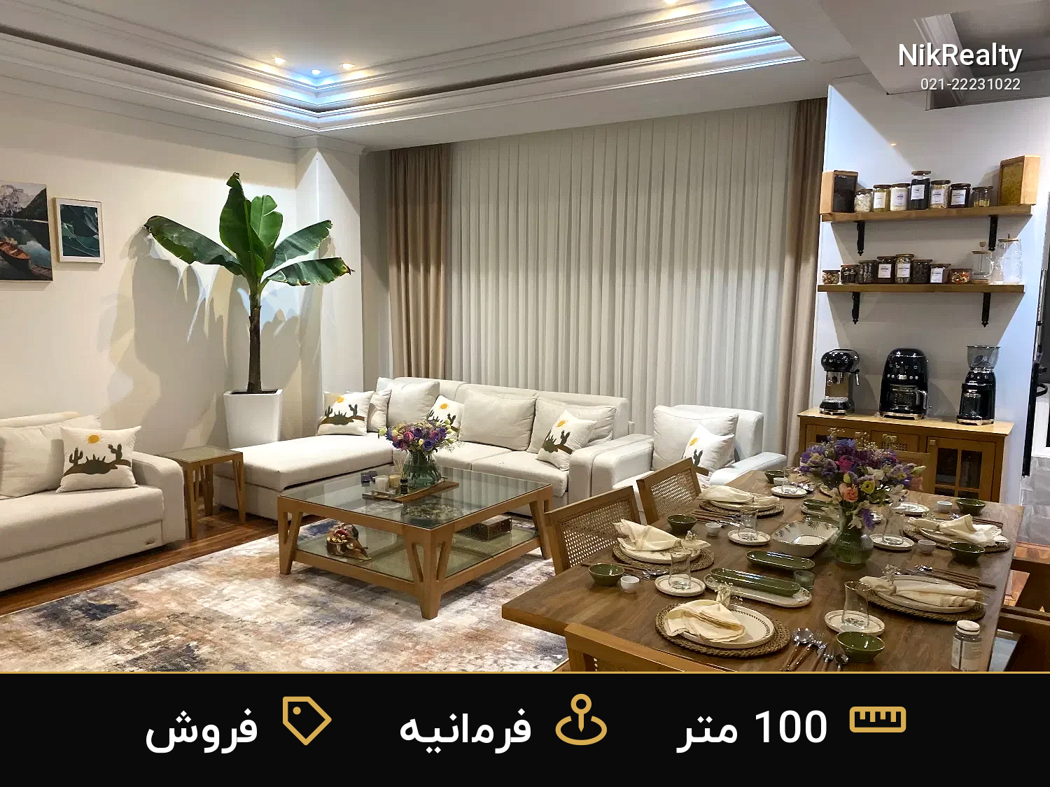 فروش آپارتمان 100 متری در فرمانیه - ملک  در  - تصویر 10