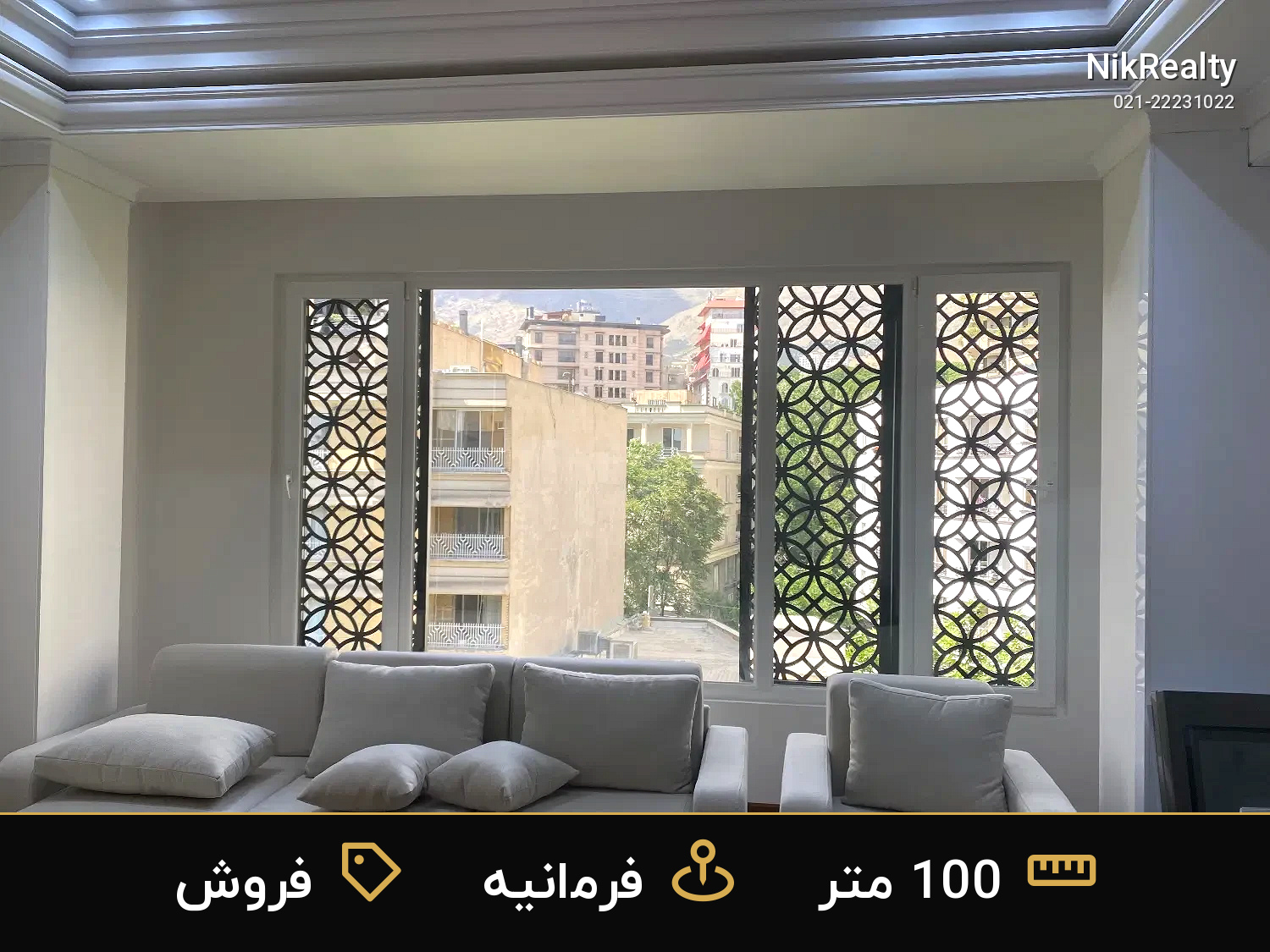 فروش آپارتمان 100 متری در فرمانیه - ملک  در  - تصویر 12