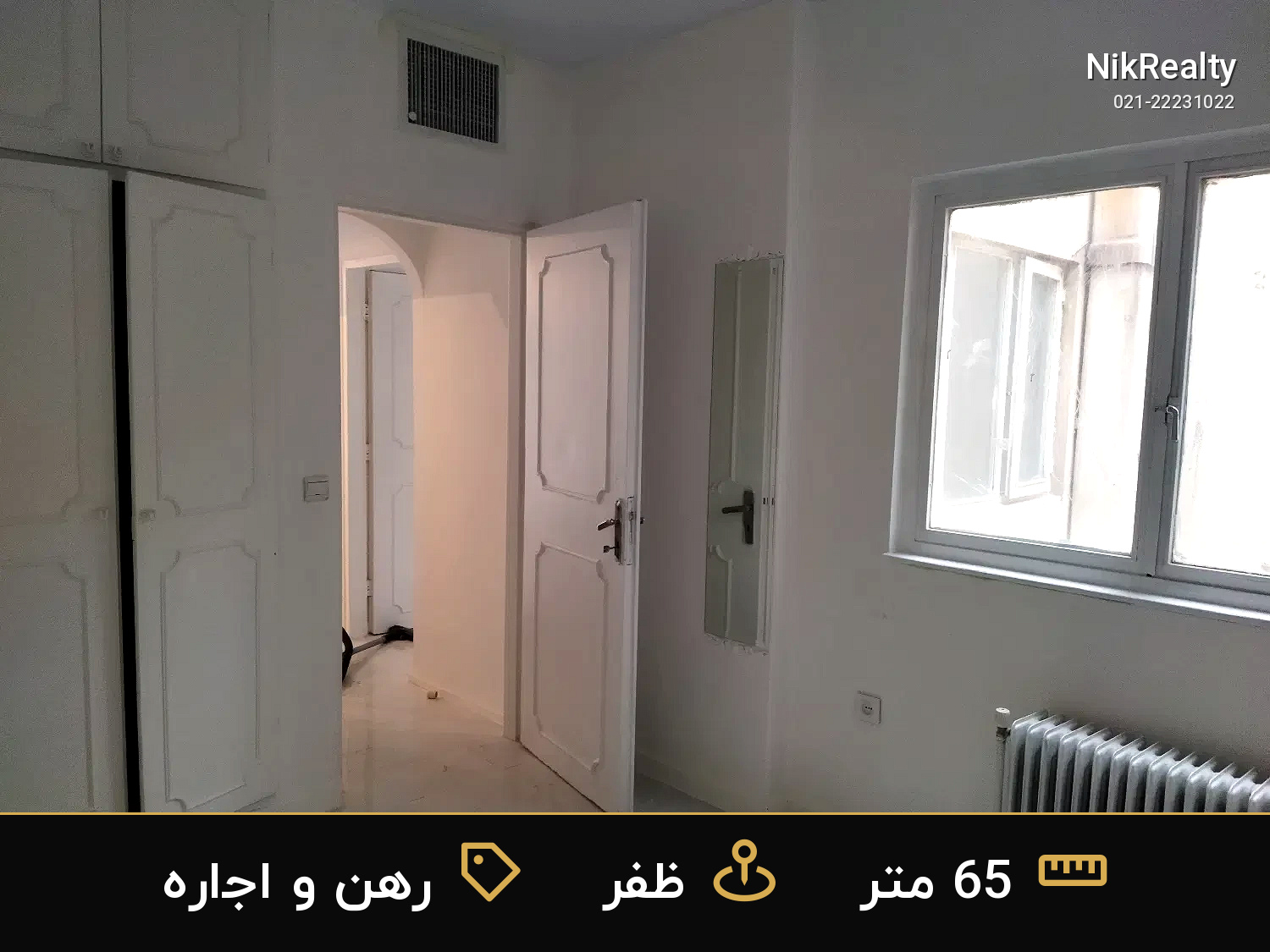 رهن و اجاره آپارتمان 65 متری در ظفر - ملک  در  - تصویر 1