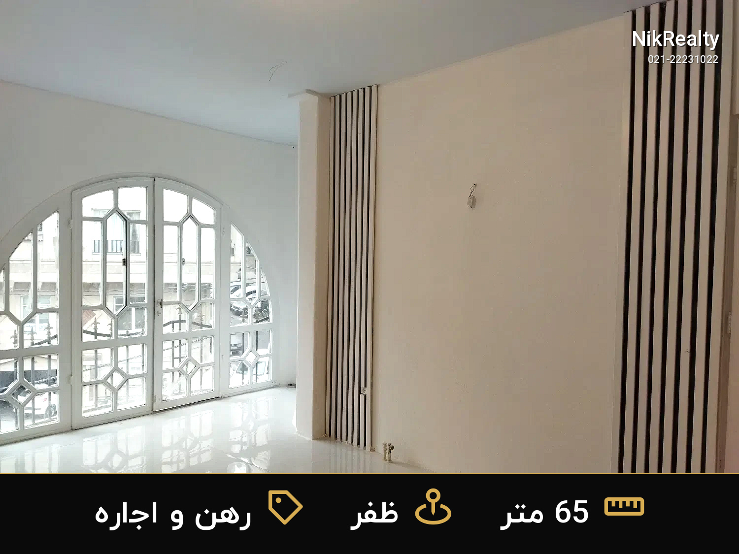 رهن و اجاره آپارتمان 65 متری در ظفر - ملک  در  - تصویر 3