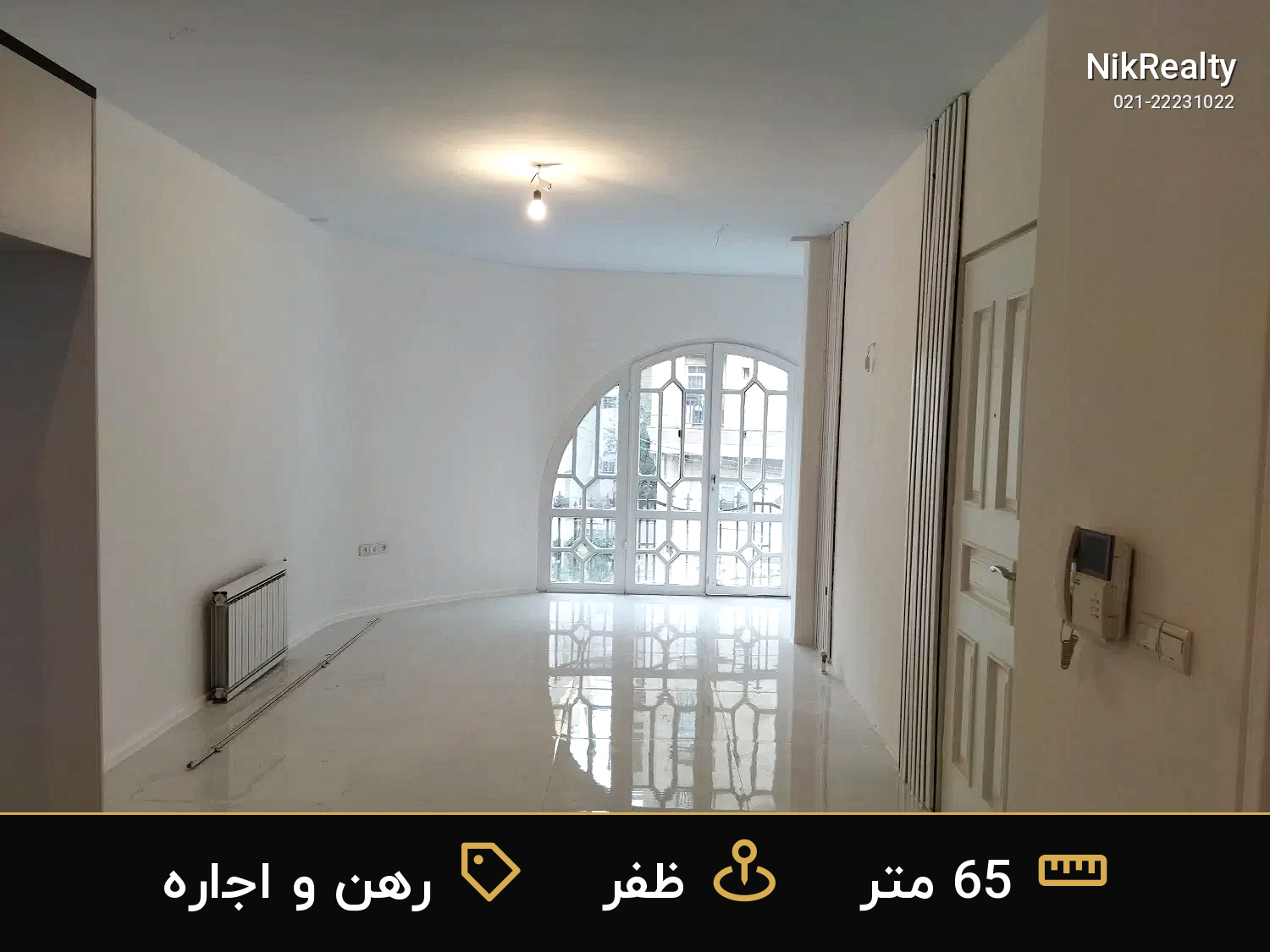 رهن و اجاره آپارتمان 65 متری در ظفر - ملک  در  - تصویر 4