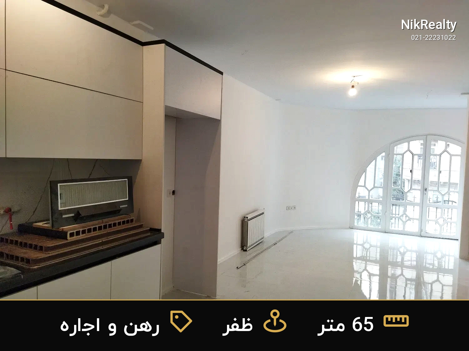 رهن و اجاره آپارتمان 65 متری در ظفر - ملک  در  - تصویر 6