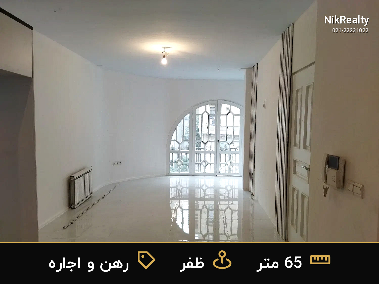 رهن و اجاره آپارتمان 65 متری در ظفر - ملک  در  - تصویر 7