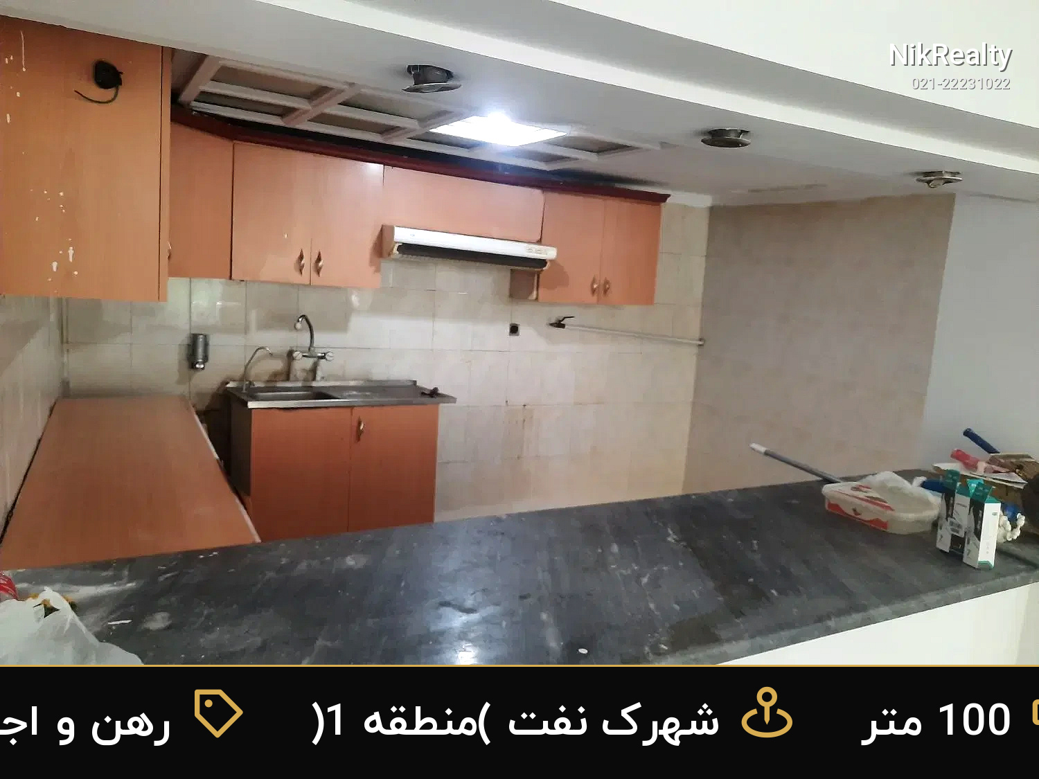 رهن و اجاره آپارتمان 100 متری در شهرک نفت (منطقه 1) - ملک  در  - تصویر 3