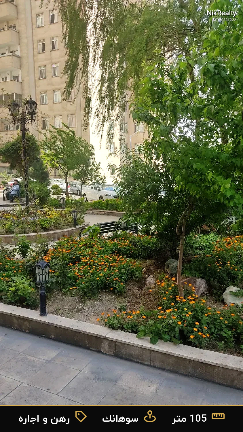 رهن و اجاره آپارتمان 105 متری در سوهانک - ملک  در  - تصویر 11