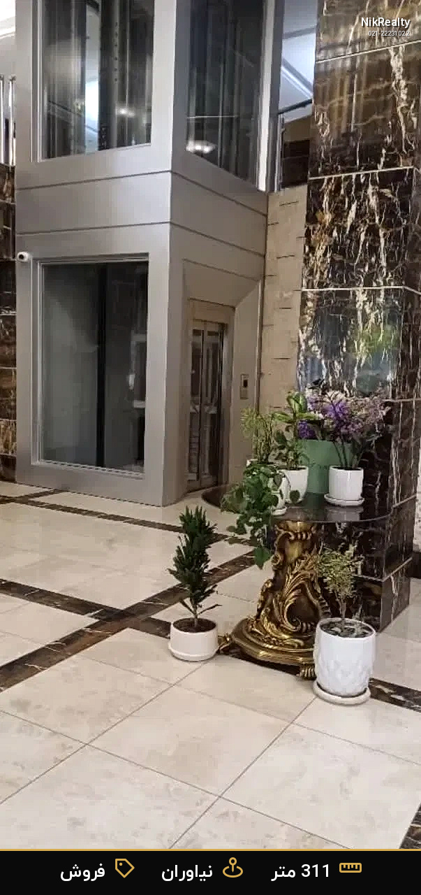 فروش آپارتمان 311 متری در نیاوران - ملک  در  - تصویر 4