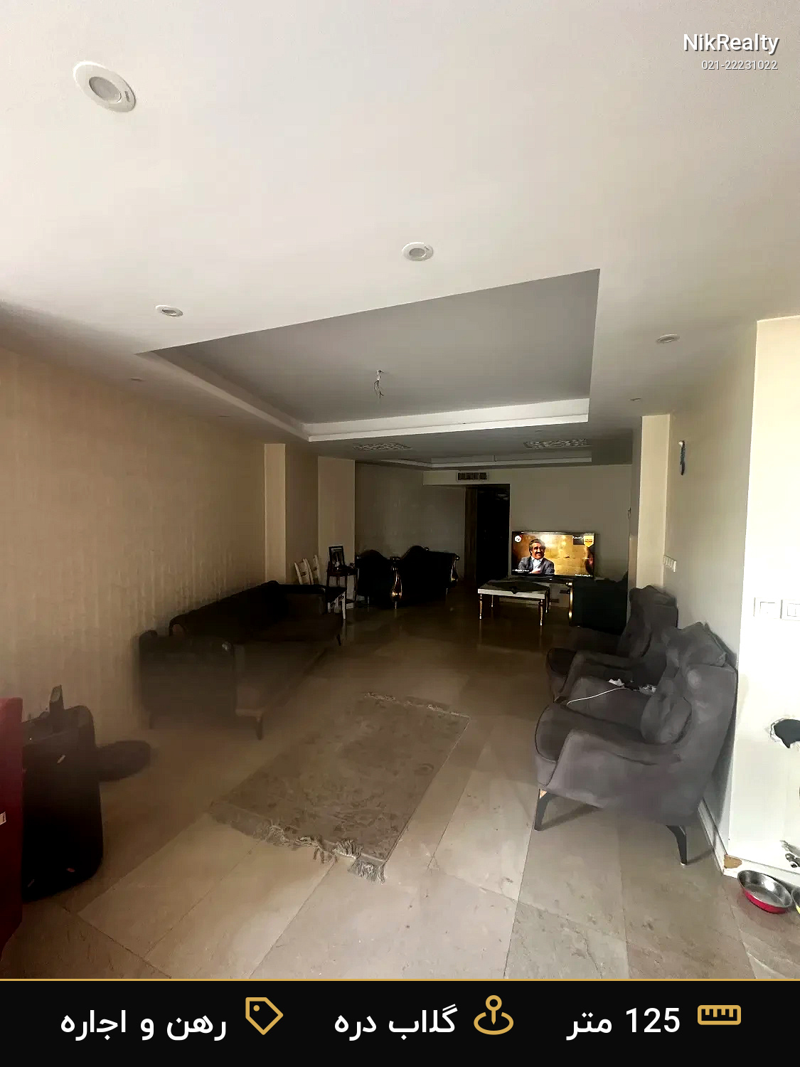 رهن و اجاره آپارتمان 125 متری در گلاب دره - ملک  در  - تصویر 2