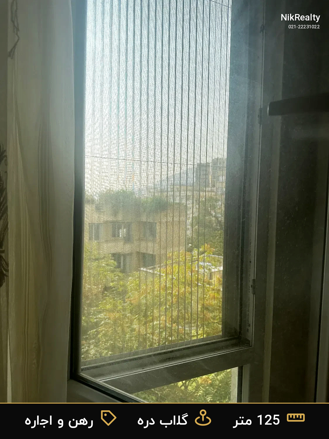 رهن و اجاره آپارتمان 125 متری در گلاب دره - ملک  در  - تصویر 7