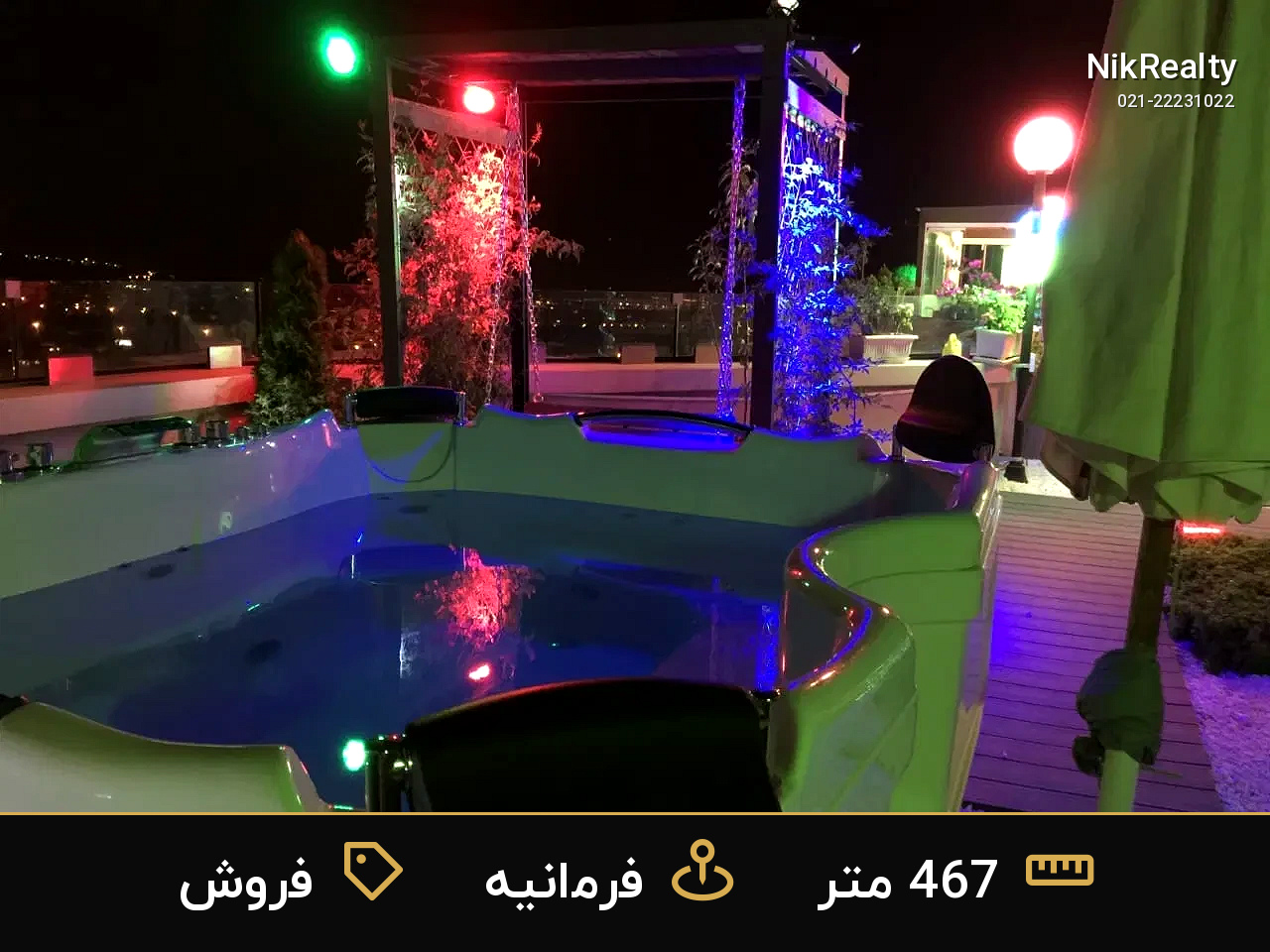 فروش آپارتمان 467 متری در فرمانیه - ملک  در  - تصویر 1