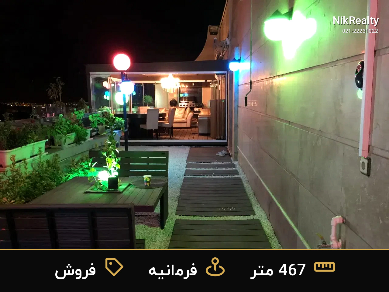 فروش آپارتمان 467 متری در فرمانیه - ملک  در  - تصویر 9