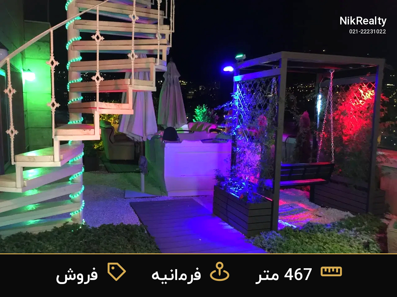 فروش آپارتمان 467 متری در فرمانیه - ملک  در  - تصویر 11