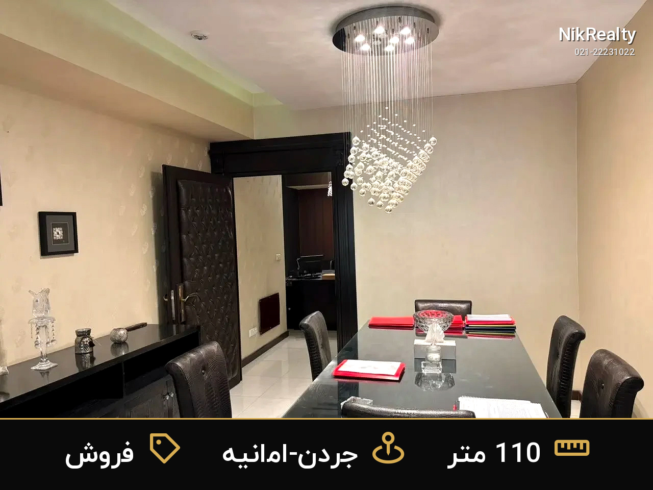 فروش اداری 110 متری در جردن-امانیه - ملک  در  - تصویر 7