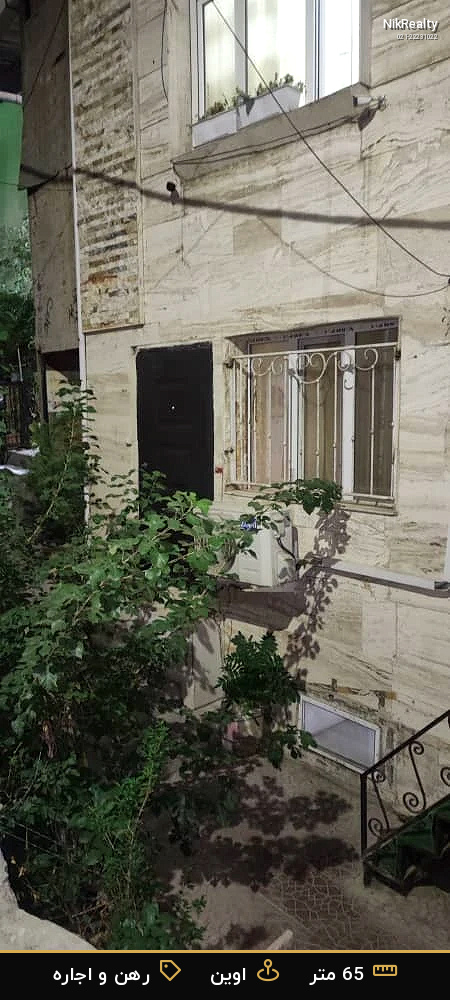 رهن و اجاره آپارتمان 65 متری در اوین - ملک  در  - تصویر 7