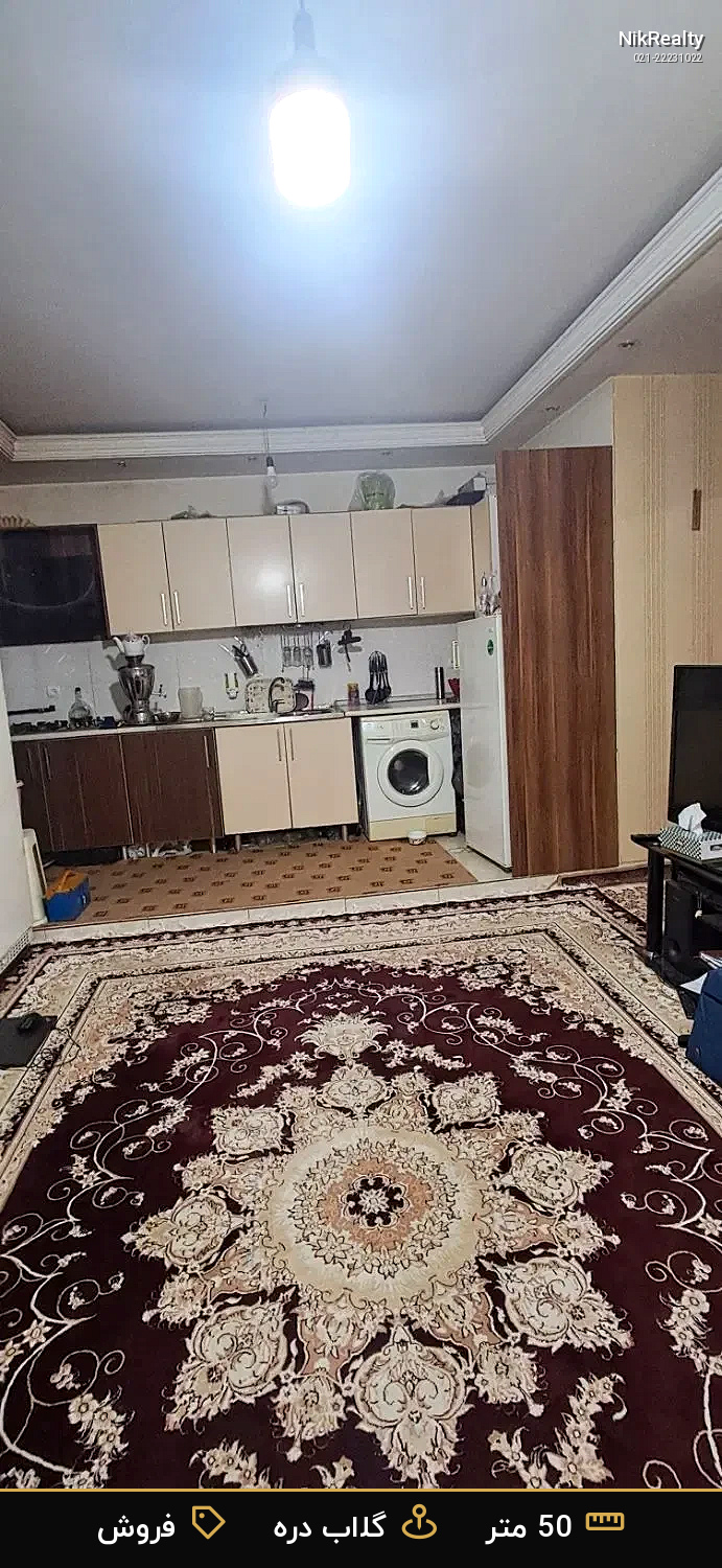فروش آپارتمان 50 متری در گلاب دره - ملک  در  - تصویر 5