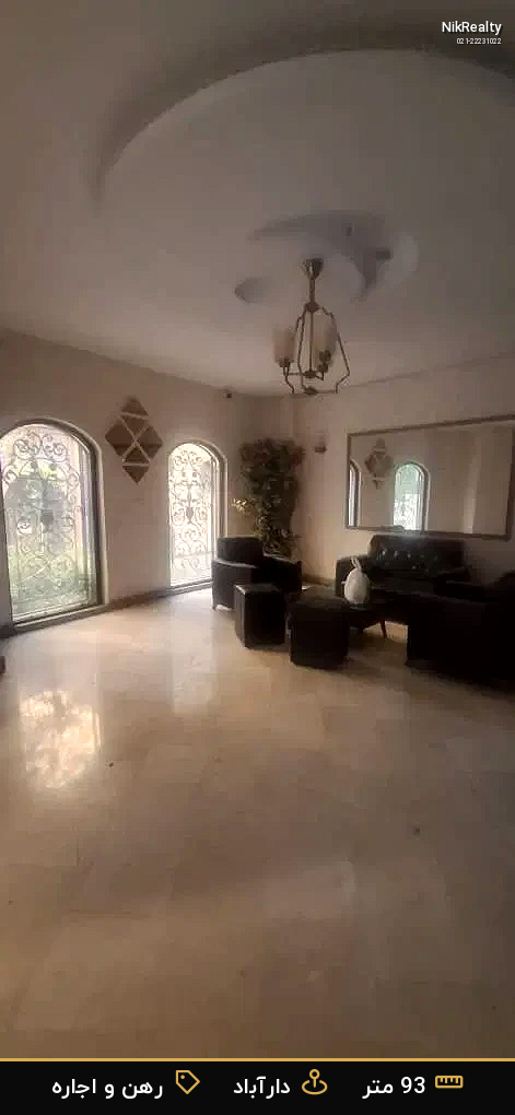 رهن و اجاره آپارتمان 93 متری در دارآباد - ملک  در  - تصویر 7