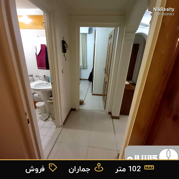 فروش آپارتمان 102 متری در جماران - ملک  در  - تصویر 4