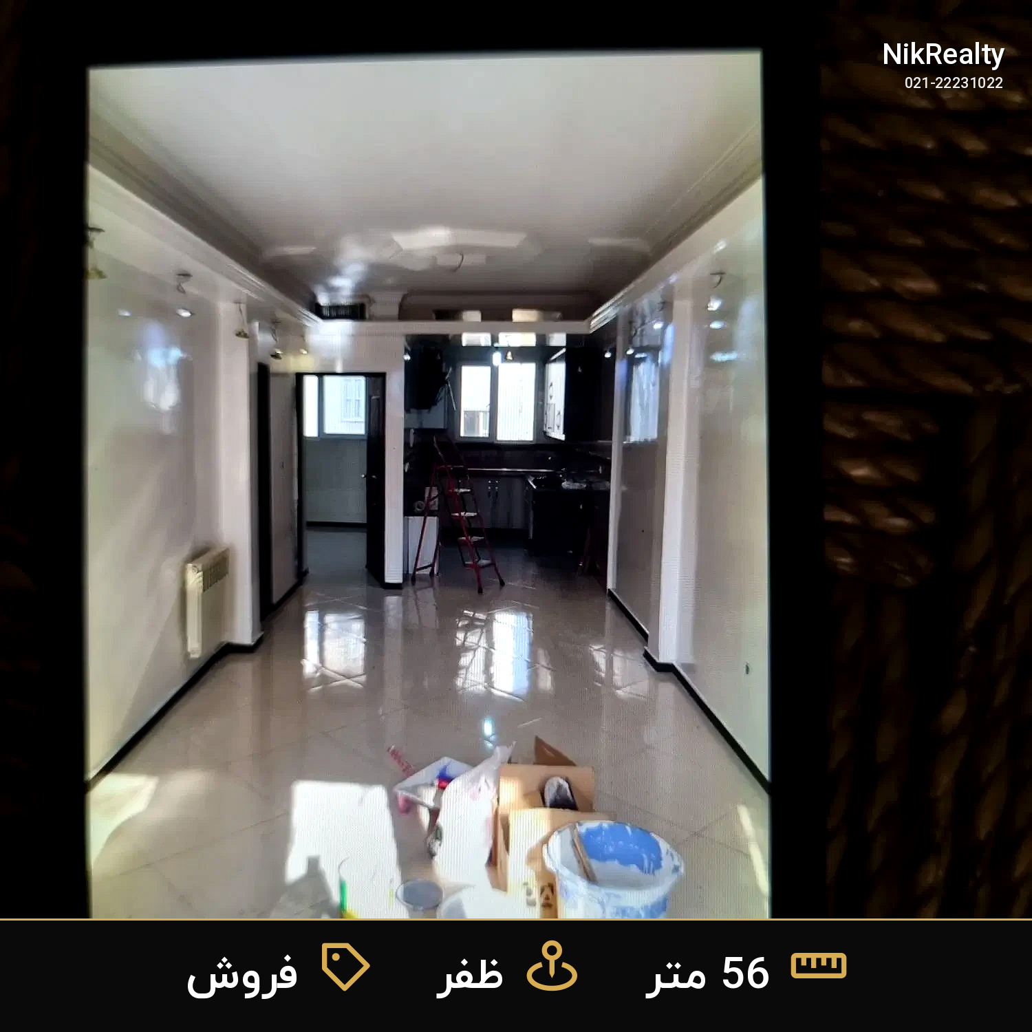 فروش آپارتمان 56 متری در ظفر - ملک  در  - تصویر 7