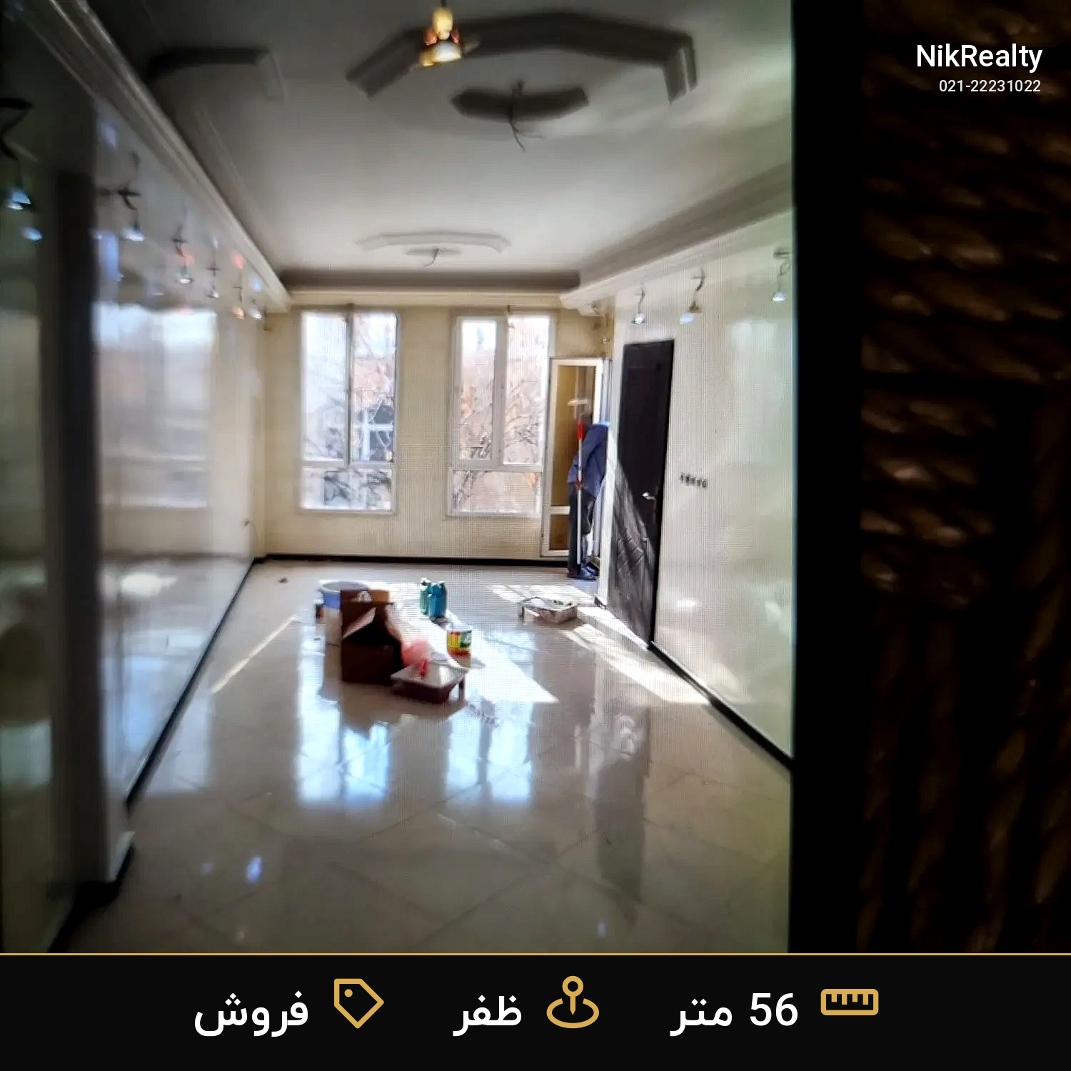 فروش آپارتمان 56 متری در ظفر - ملک  در  - تصویر 10