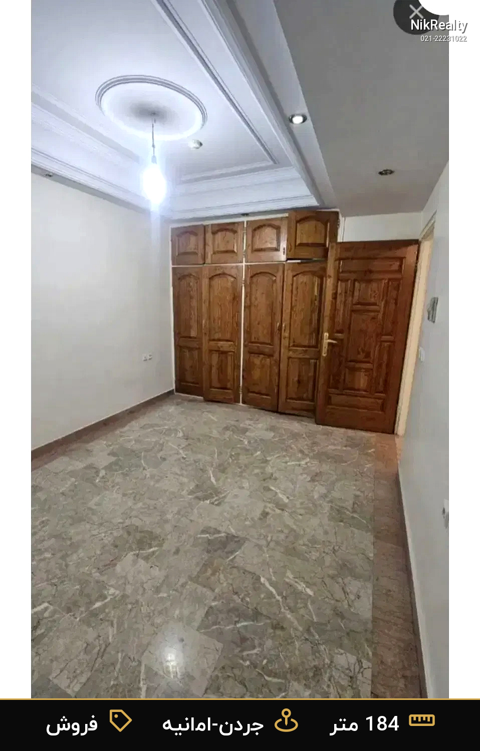 فروش آپارتمان 184 متری در جردن-امانیه - ملک  در  - تصویر 3