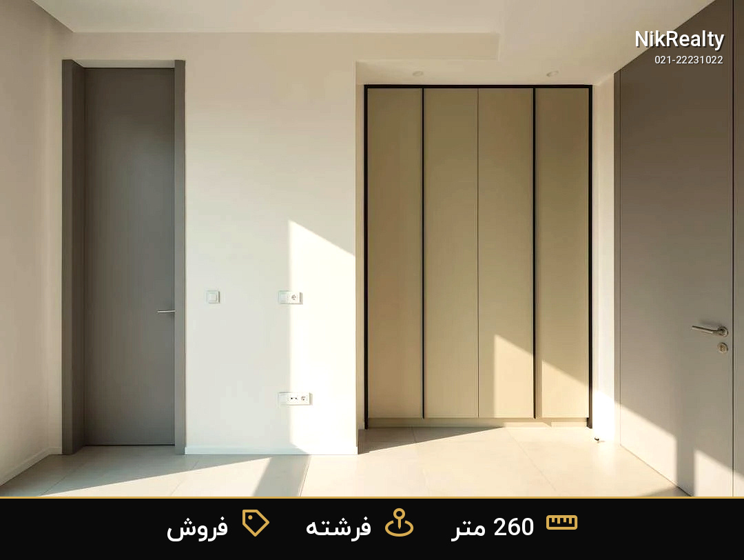 خرید آپارتمان ۲۶۰ متری ۳ خواب در ساختمان Riviera  سازنده مهندس رمضان - ملک  در  - تصویر 6