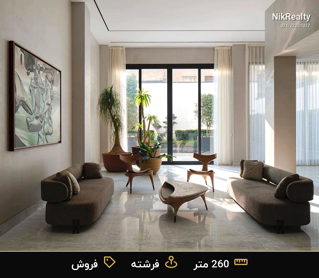 خرید آپارتمان ۲۶۰ متری ۳ خواب در ساختمان Riviera  سازنده مهندس رمضان - ملک  در  - تصویر 7
