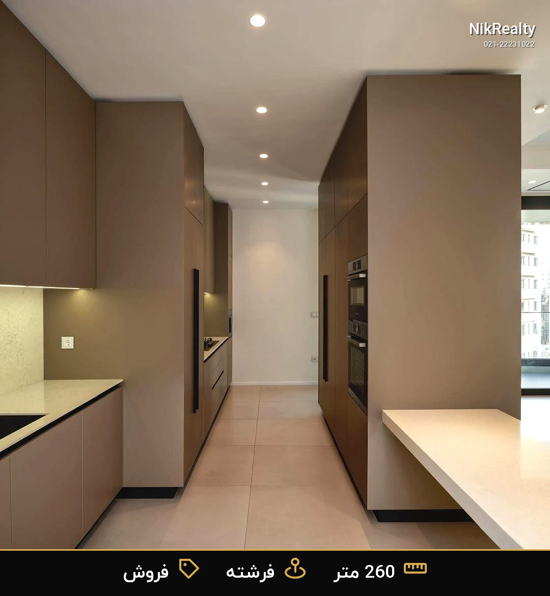 خرید آپارتمان ۲۶۰ متری ۳ خواب در ساختمان Riviera  سازنده مهندس رمضان - ملک  در  - تصویر 9